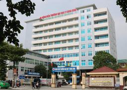 Trường Đại Học Y Khoa Vinh